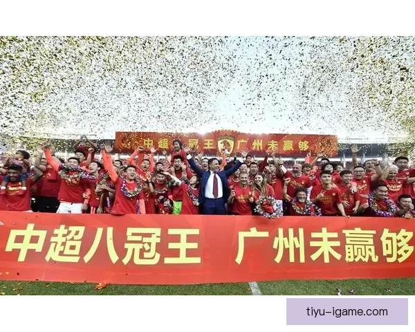 广州恒大足球直播平台打造全方位赛事观赛互动新体验升级